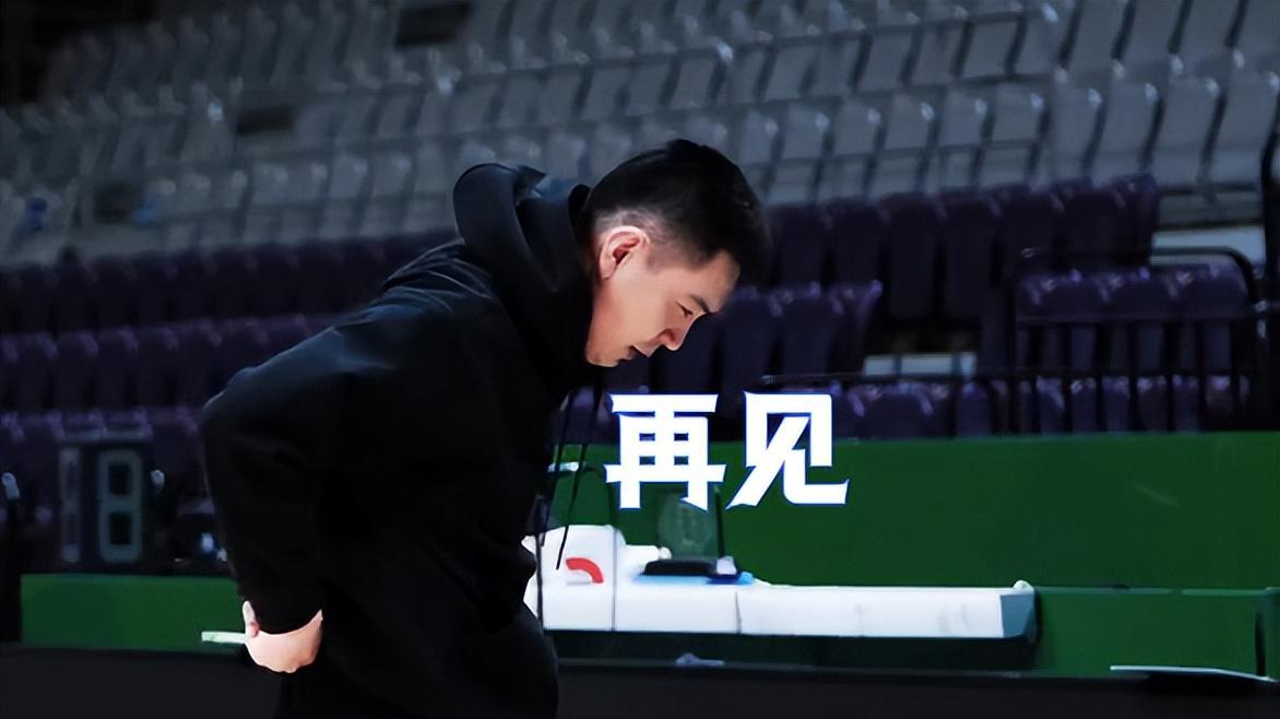 乐天堂官方入口-突发!杨鸣已经提交辞呈,再见了辽篮,他想重新执教一支争冠强队