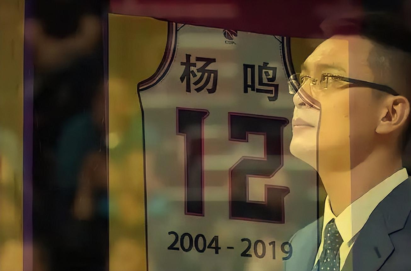 乐天堂官方入口-突发!杨鸣已经提交辞呈,再见了辽篮,他想重新执教一支争冠强队