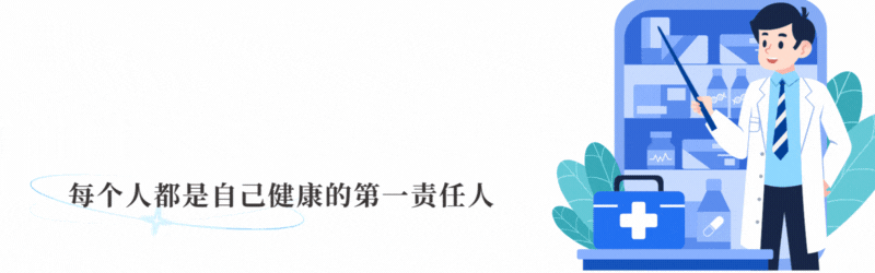 乐天堂官方网站-63岁女子确诊外阴癌！她的“坏习惯”为所有人敲响警钟！来了解下