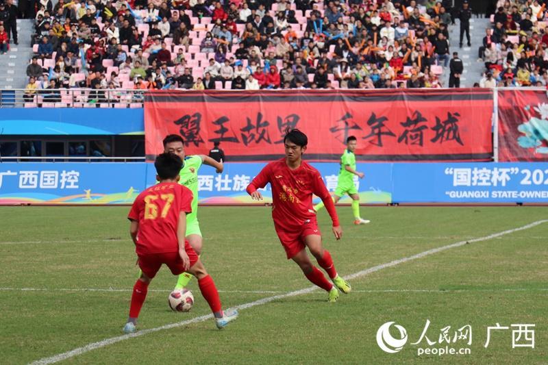 广西“县超”书写“足球+文化”融合新篇章