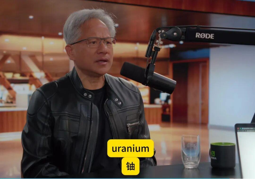 乐天堂官方入口-来感受一下黄仁勋的绝望